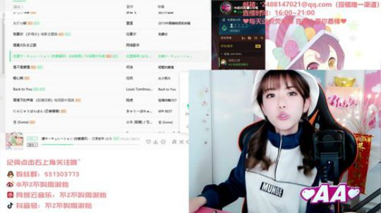 聆界之人发布了一个斗鱼视频2019-02-13