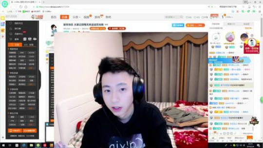 新年快乐 大家记得每天来送送荧光棒 2019-02-04 22点场
