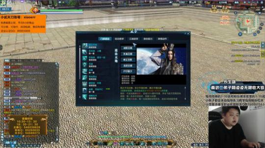新年快乐，给自己写个更新 2019-02-08 11点场