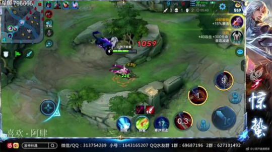 惊蜇：今夜无雪无晴  无悲喜 2019-02-12 19点场