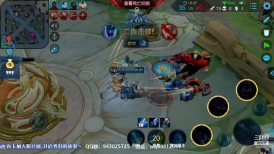 中单法王：单排上个王者下播！ 2019-02-05 23点场