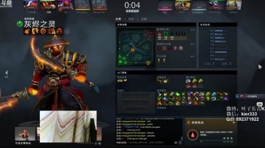 长青派火猫 摸着头发上着分 2019-02-11 20点场