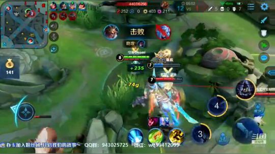 中单法王：开启上星模式 2019-02-11 20点场