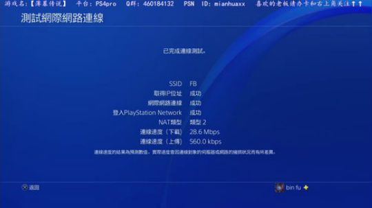 猪大家新年快乐~我本命年~ 2019-02-13 10点场