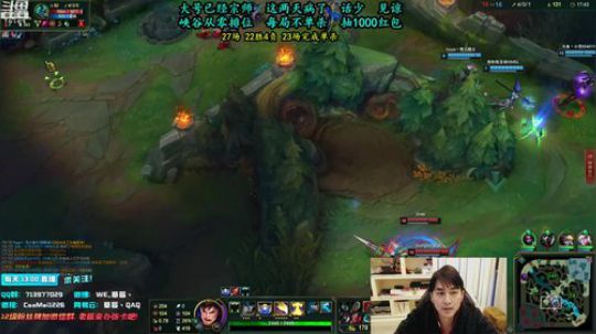 草莓：不单杀 送1000红包~ 2019-02-13 17点场