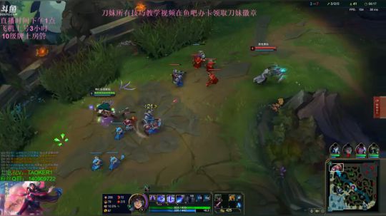学一手上路刀妹吗~ 2019-02-11 21点场