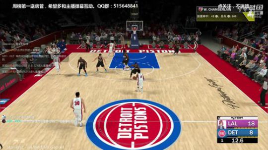 NBA2K19.梦幻球队.就是个愚乐主播 2019-02-11 12点场