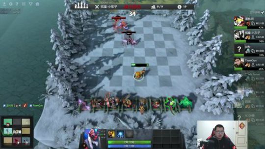 我在斗鱼看火力堂主直播户外