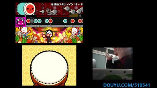 4裤全输发布了一个斗鱼视频2019-02-13