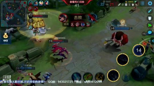 中单法王：单排上个王者下播！ 2019-02-06 15点场