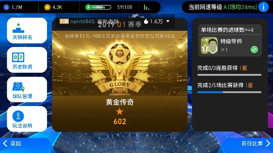 把把五五开