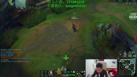 蛮王：2分钟1血 2刀一个小朋友！ 2019-02-10 21点场