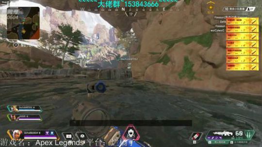 【Biu熊二】嚯嚯嚯~Apex白给模式~ 2019-02-12 23点场