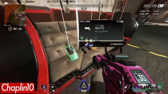 Chaplin101的直播间2k哈欠连天 2019-02-12 16点场