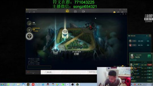 蛮王：2分钟1血 2刀一个小朋友！ 2019-02-08 18点场