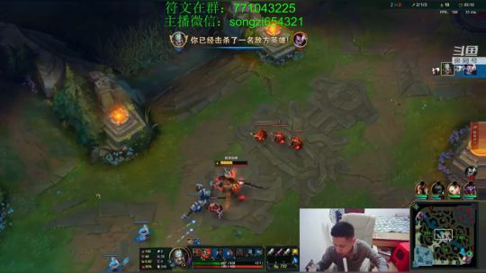 蛮王：2分钟1血 2刀一个小朋友！ 2019-02-09 02点场