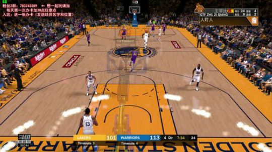 【NBA2K19 水友联盟】 2019-02-12 22点场