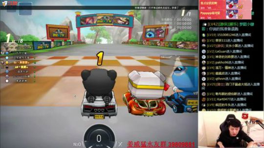 别翻了 就剩我了！ 2019-02-11 12点场