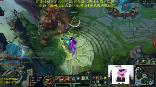 斗鱼最骚诺手鳄鱼,进来学细节 2019-02-13 00点场