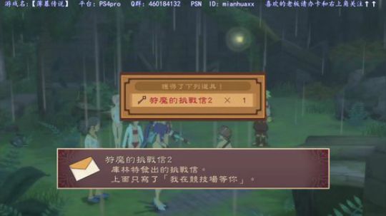 猪大家新年快乐~我本命年~ 2019-02-13 00点场