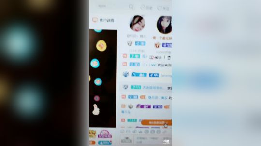 登月团丶离去发布了一个斗鱼视频2019-02-13