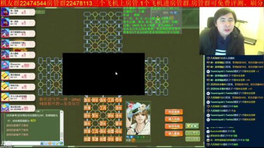 坑货56817发布了一个斗鱼视频2019-02-13