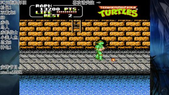 初七，连打 哦吼~ 2019-02-11 20点场