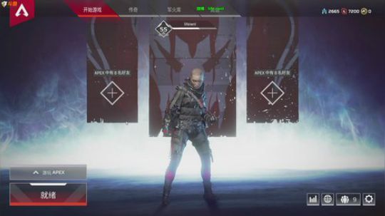 Life：场均十杀来了。 2019-02-12 16点场