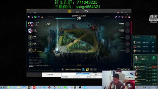 蛮王：2分钟1血 2刀一个小朋友！ 2019-02-12 03点场