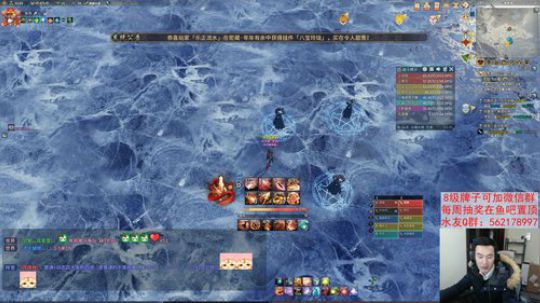 【老杨】瓜来！保熟！ 2019-02-12 22点场