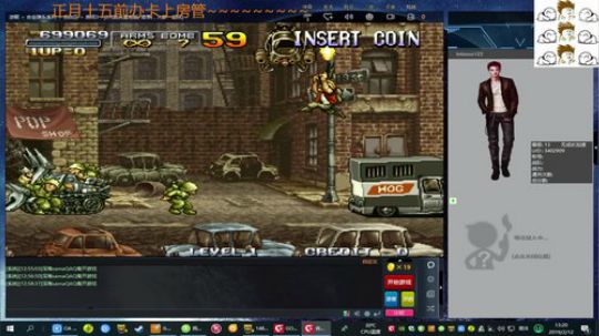 【TNT】神之右手，游戏终结者 2019-02-12 12点场