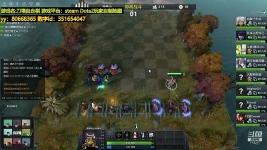 随风：练技术 2019-02-13 15点场