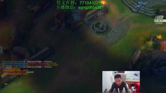 蛮王：2分钟1血 2刀一个小朋友！ 2019-02-11 01点场