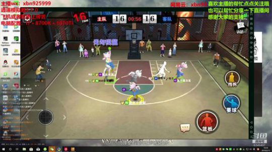 好了 可以了 再说就烦了 2019-02-13 16点场