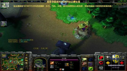 LT3CF版DT丶宇智波鼬 最后的激情！ 2019-02-12 19点场
