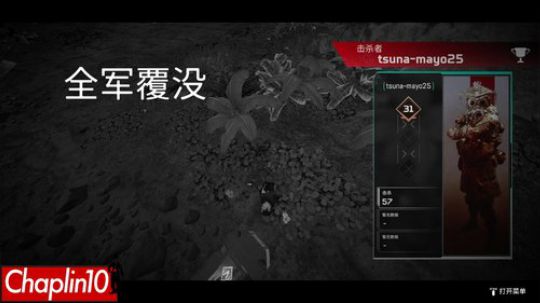 Chaplin101的直播间2k哈欠连天 2019-02-12 14点场