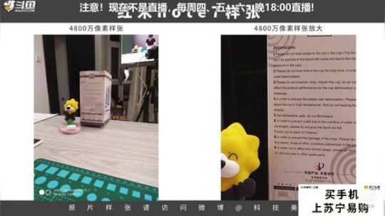 护法惊丶发布了一个斗鱼视频2019-02-13