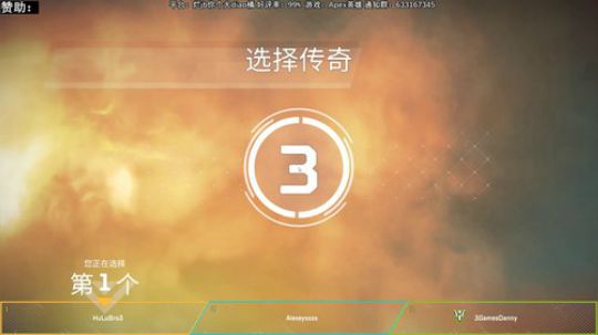 张三贱的小众时间（这游戏真得劲儿） 2019-02-13 07点场