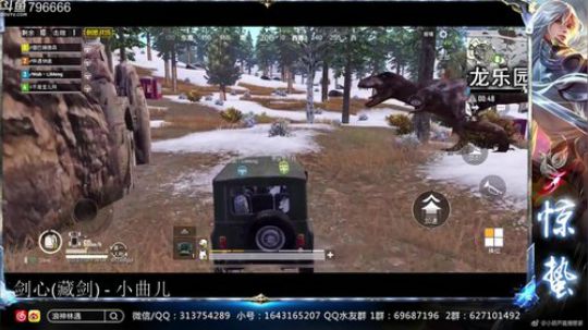 惊蜇：今夜无雪无晴  无悲喜 2019-02-13 01点场