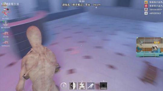呵呵