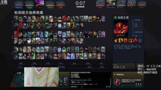 长青派火猫 摸着头发上着分 2019-02-13 00点场