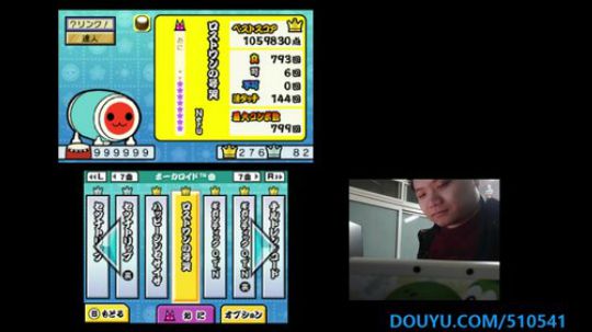 4裤全输发布了一个斗鱼视频2019-02-13