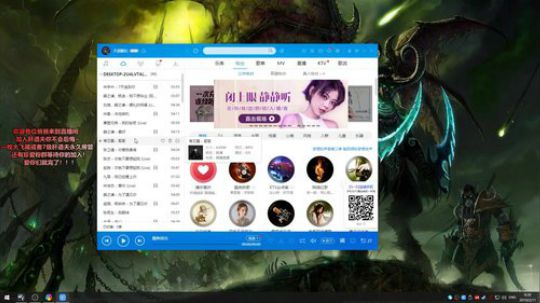 好好工作！好好直播！2019！怀挺！ 2019-02-10 23点场
