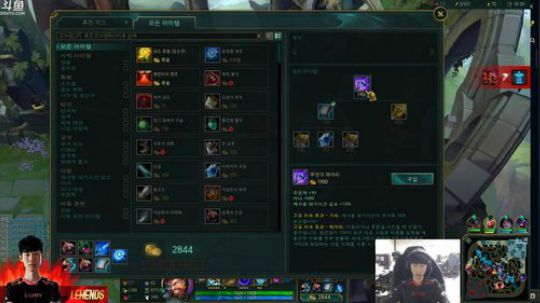 GRF直播Lehends的直播间 2019-02-13 00点场
