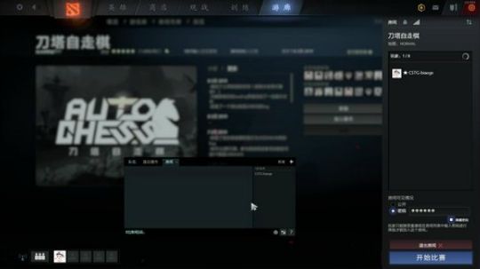 嘉啊123发布了一个斗鱼视频2019-02-13