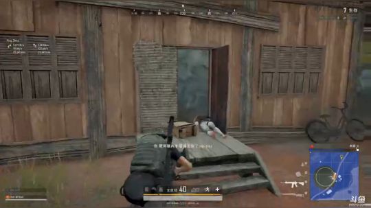 黄辉冯：今晚吃个鸡 2019-02-13 00点场