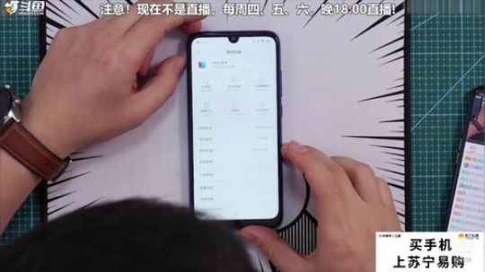 护法惊丶发布了一个斗鱼视频2019-02-13