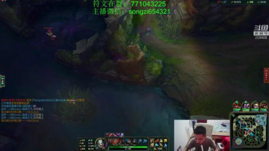 蛮王：2分钟1血 2刀一个小朋友！ 2019-02-11 21点场