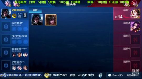 中单法王：打个国服司马懿玩玩 2019-02-12 20点场