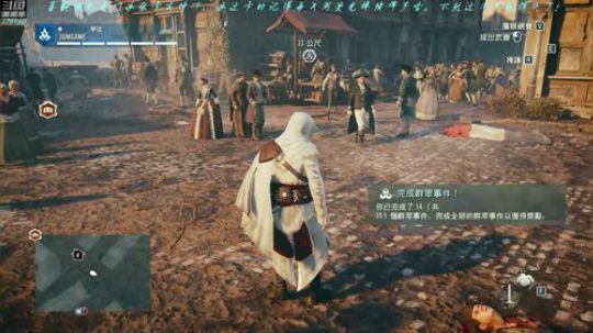【最高难度直播间】刺客信条，大革命！ 2019-02-12 18点场